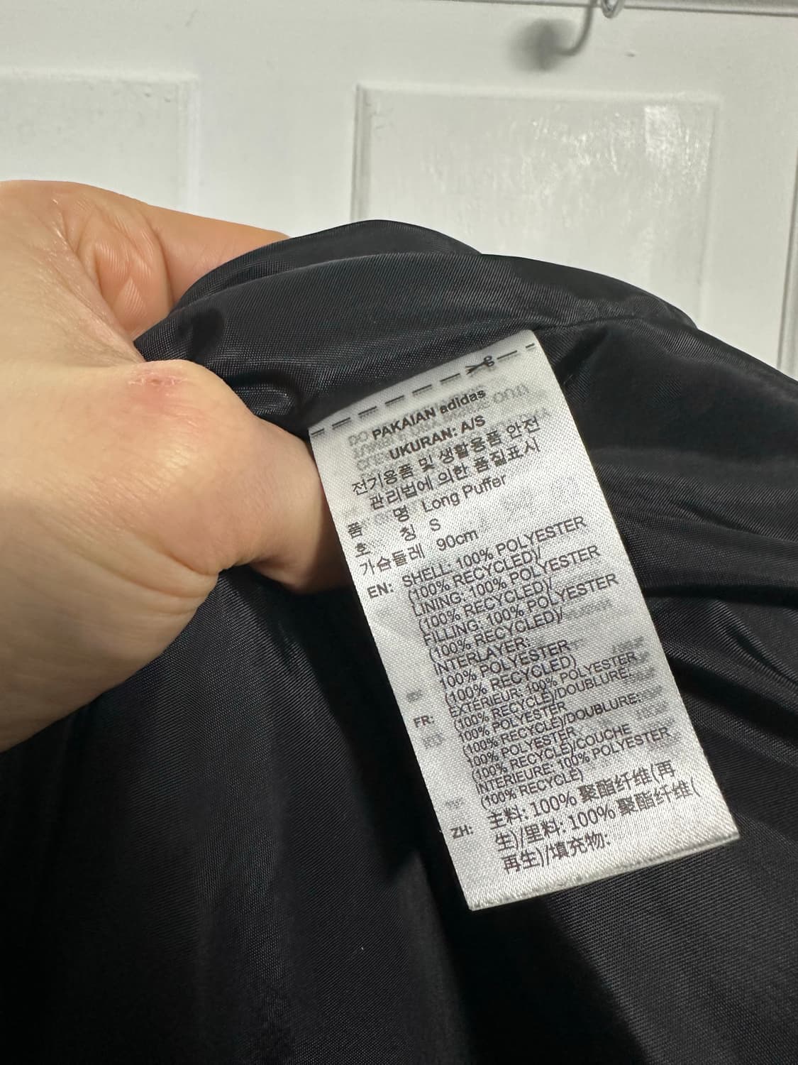 아디다스 문부츠 롱 푸퍼 상품이미지4