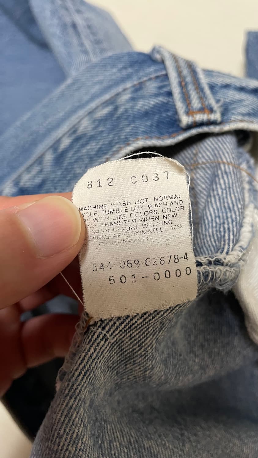 80s 80년대 빈티지 리바이스 501 상품이미지4