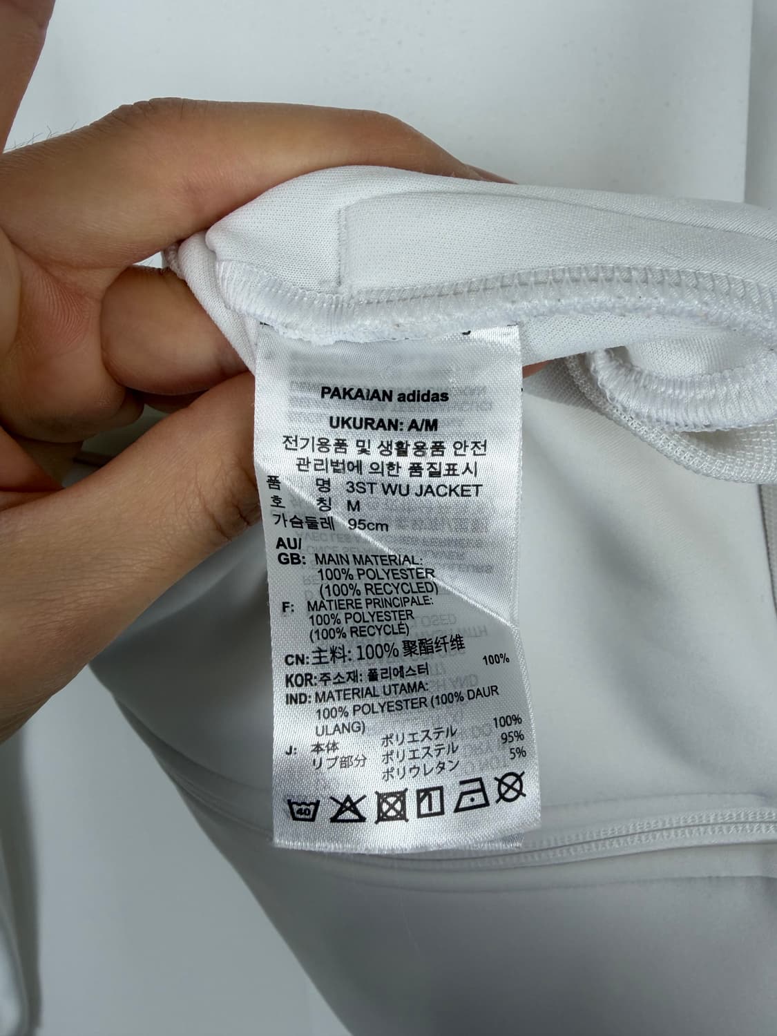 a87) 아디다스 화이트 트랙탑 져지 자켓 상품이미지5