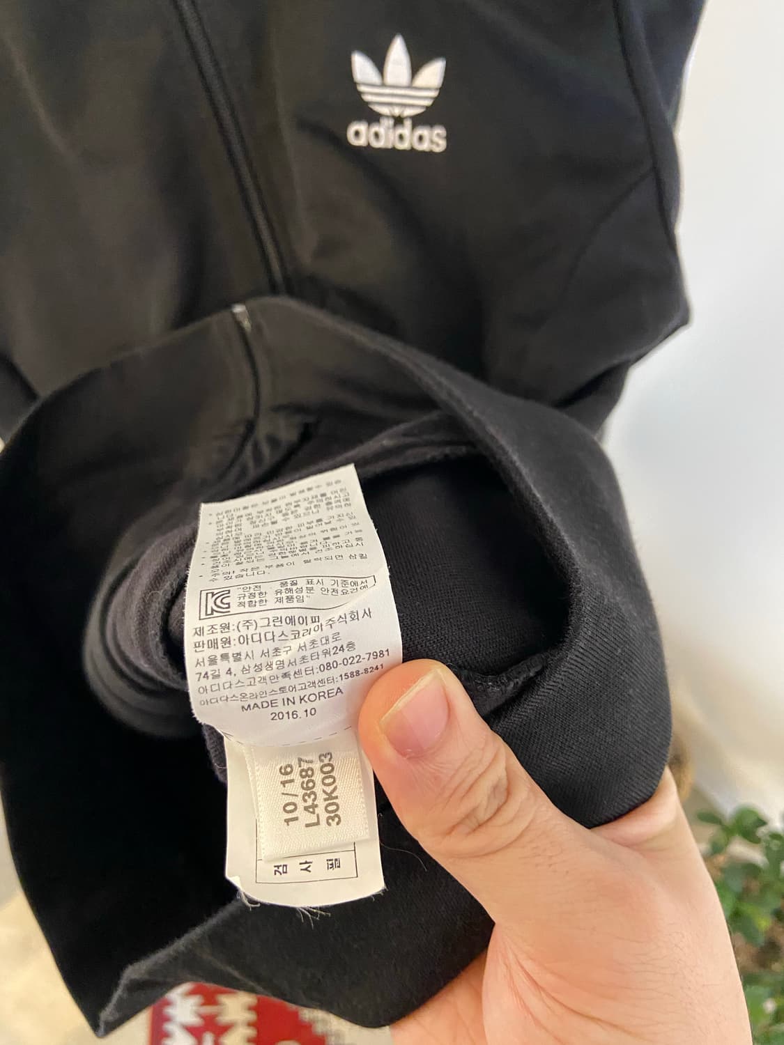 아디다스 블랙 유로파트랙탑 상품이미지5