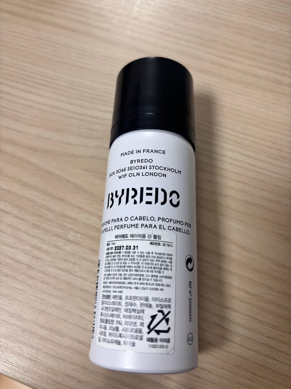 바이레도 헤어퍼퓸 라 튤립 (BYREDO PERFUME PARA EL C 상품이미지2