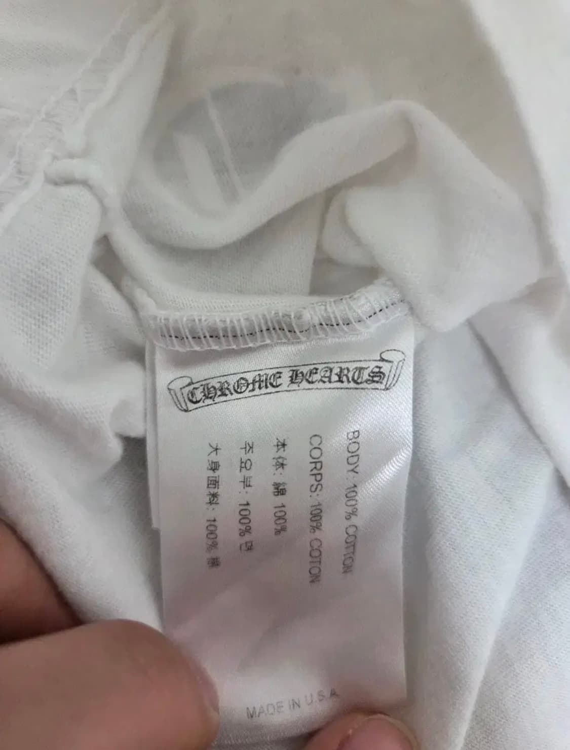 크롬하츠 반팔티 팔아요 정품 상품이미지4