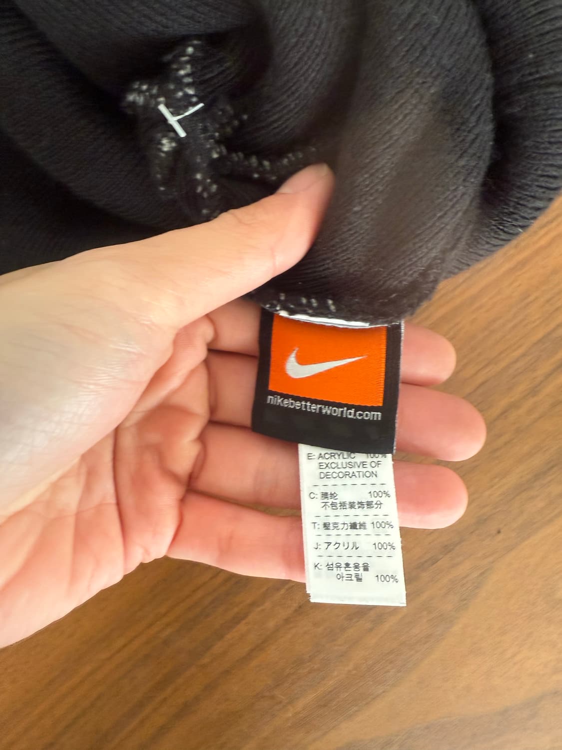 나이키 스트라이프 비니 상품이미지3