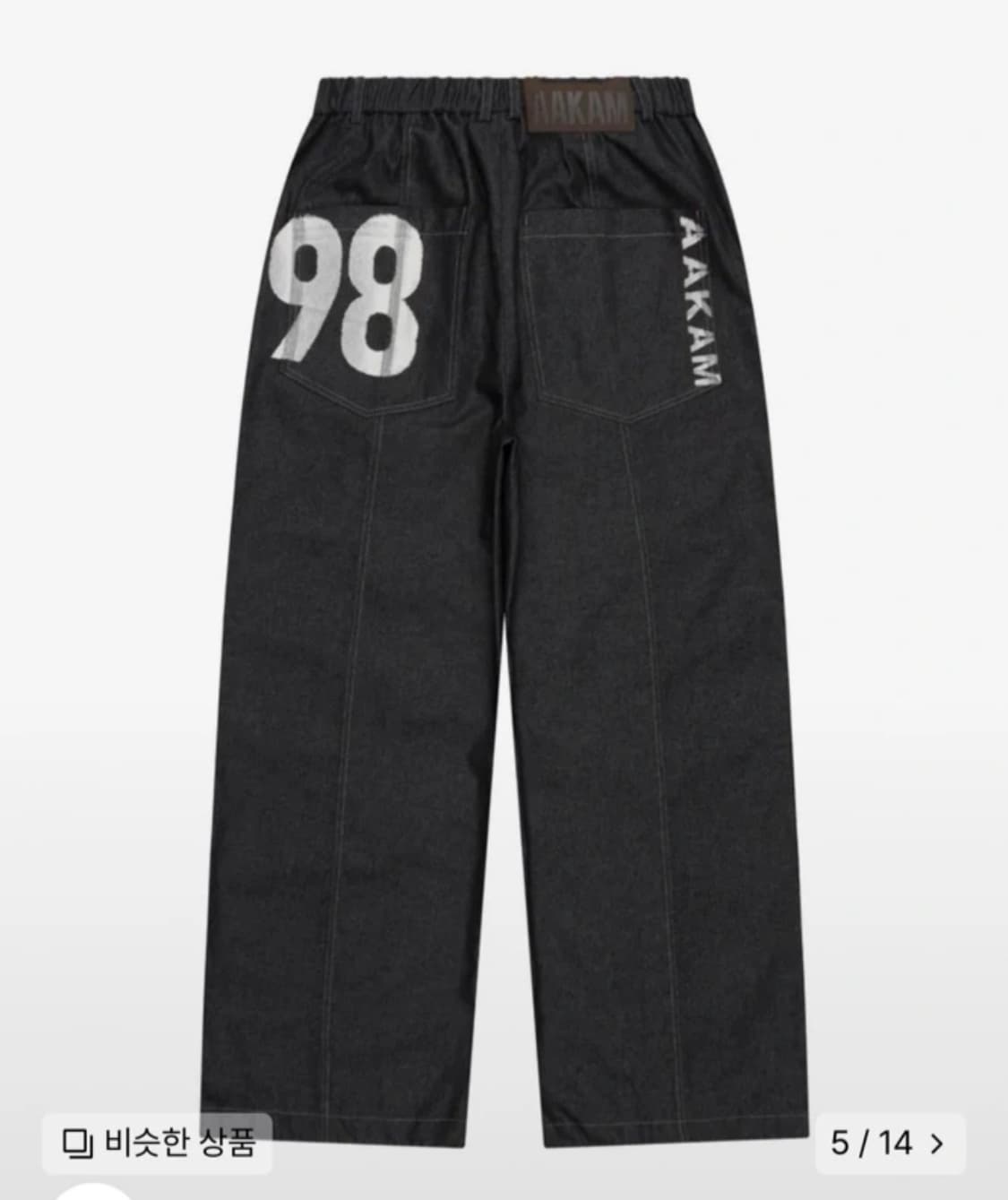 [1] 아캄 98 printed 데님팬츠 상품이미지2