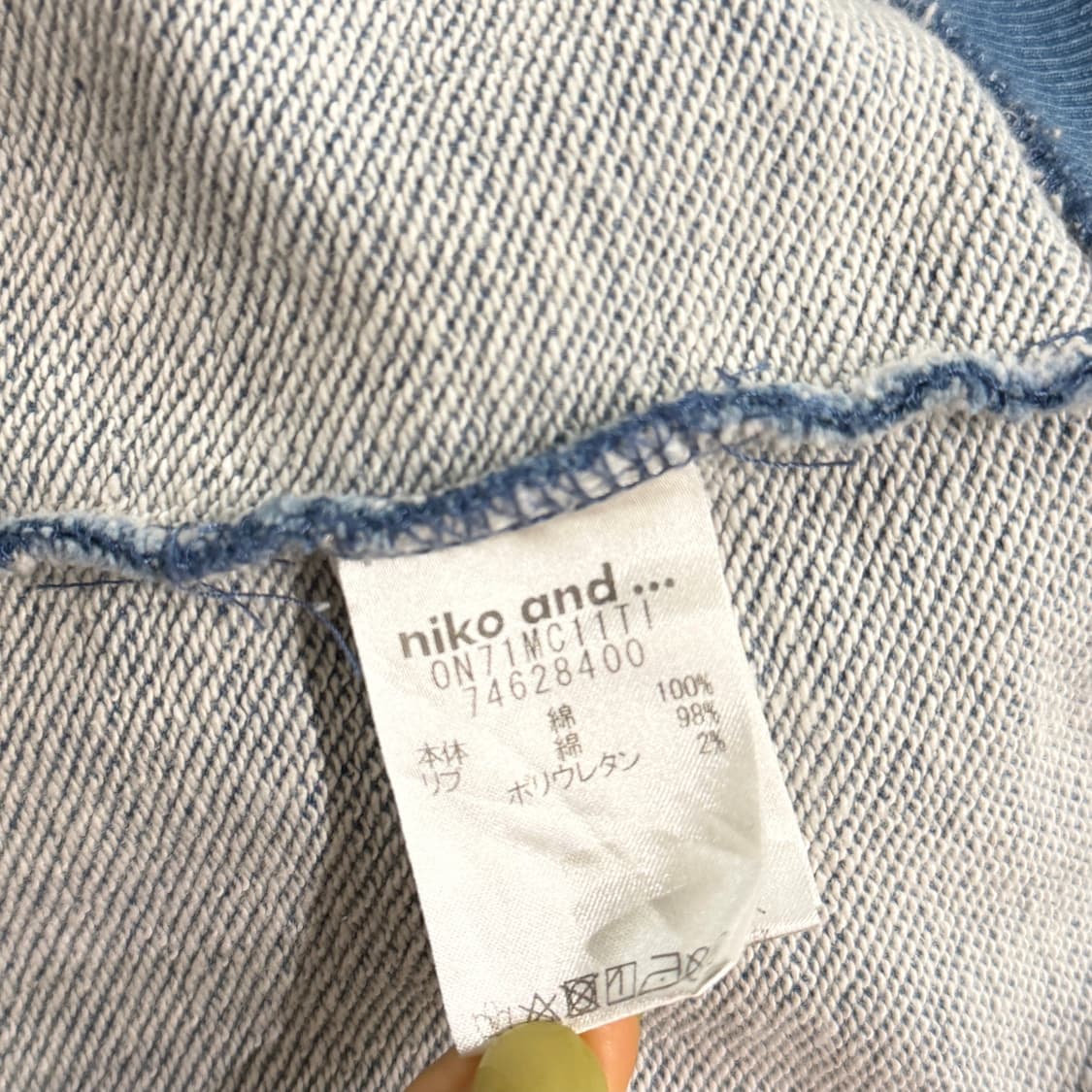 [3] nico and 니코앤드 후드집업 상품이미지7