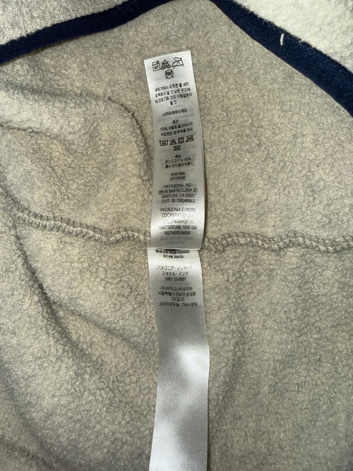 파타고니아 신칠라 풀오버 XL 상품이미지6