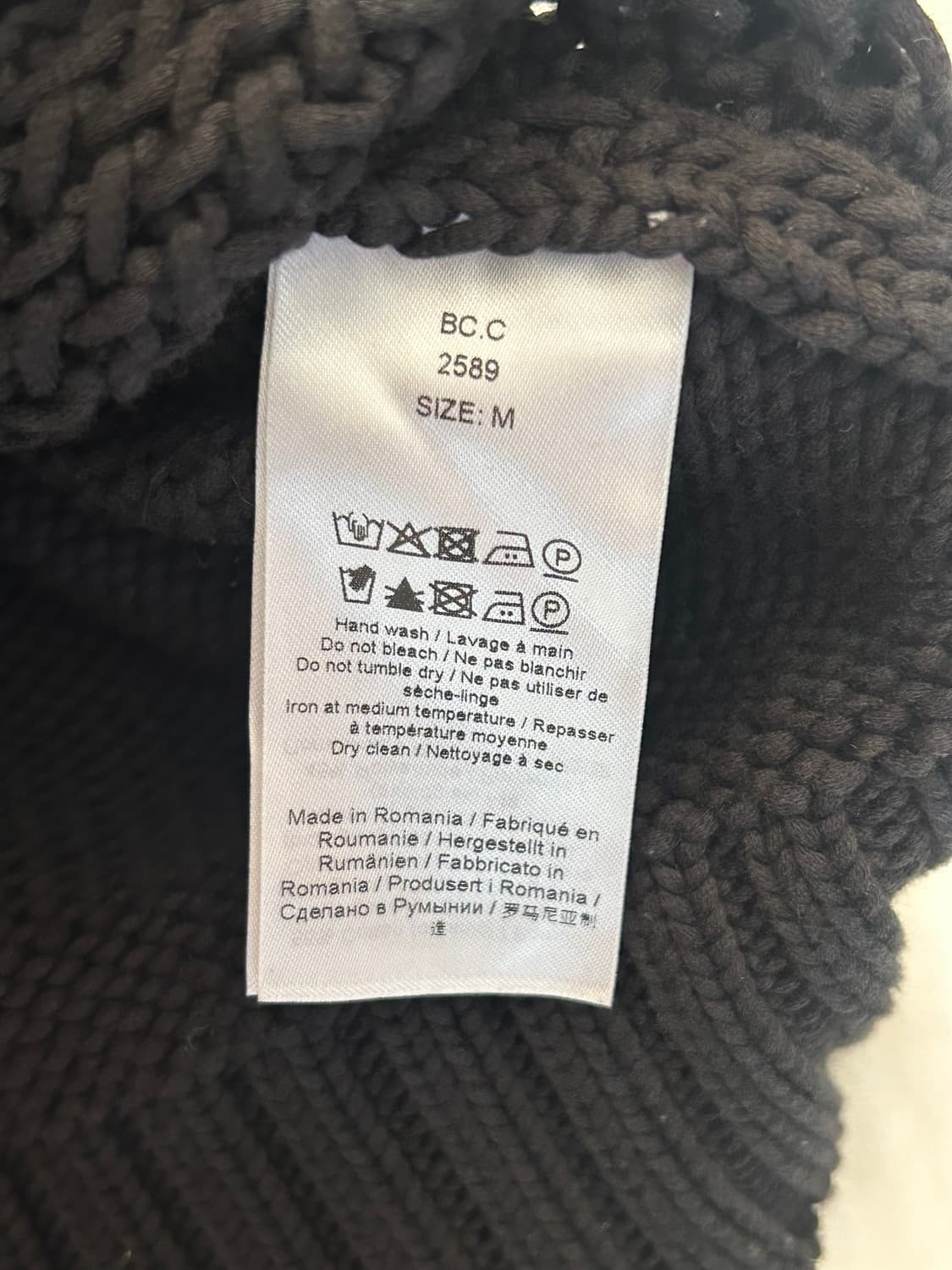 [정품] GANNI 가니 블랙 니트 베스트 상품이미지3