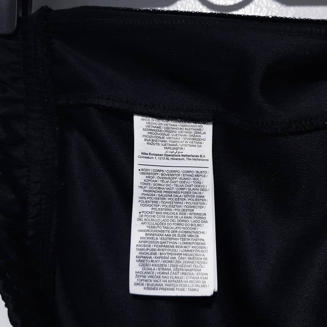 S) 나이키 NSW 신형 21fw 더블 스우시 폴리 트랙 팬츠 블랙 골드 상품이미지6