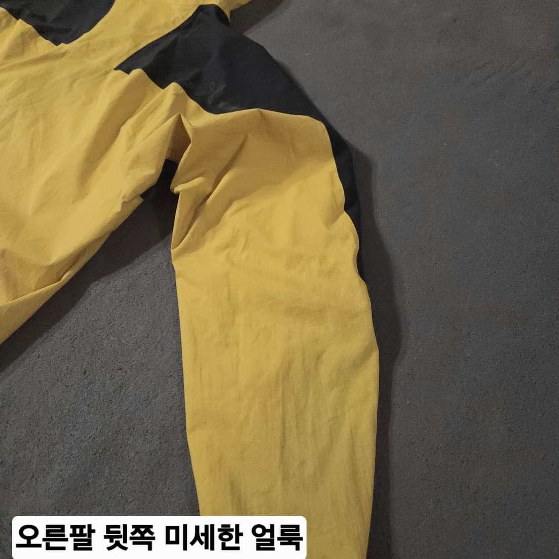 몬츄라 경량 바람막이 자켓 M 상품이미지6