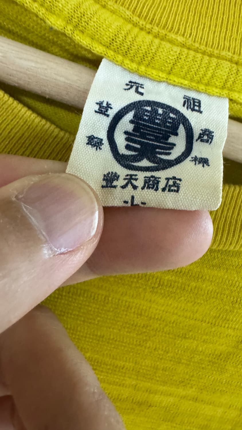 일본 아키하바라 공식 굿즈 롱슬리브 티셔츠 상품이미지5