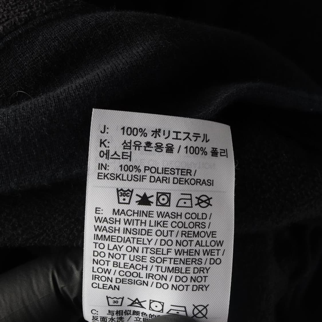 나이키 맨투맨 XL 상품이미지6