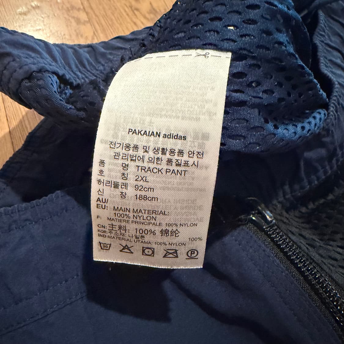 아디다스 메쉬 포켓 쉘 카고 팬츠 상품이미지3