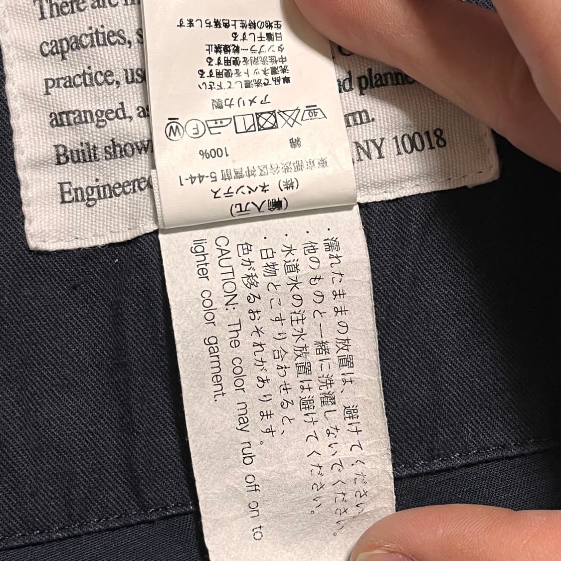 베드포드 자켓 상품이미지5