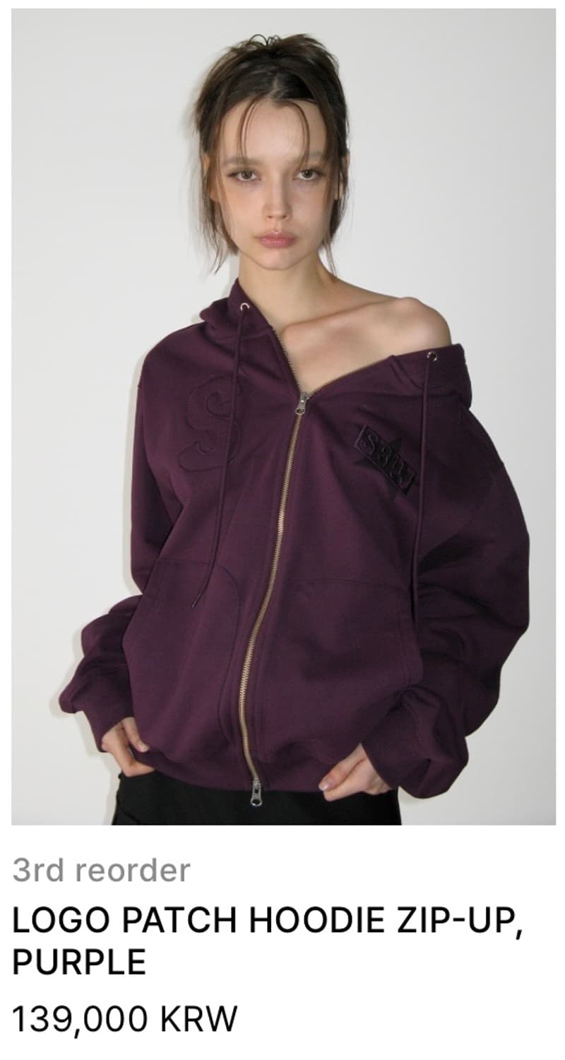 썬번프로젝트 LOGO PATCH HOODIE ZIP-UP, PURPLE 상품이미지1