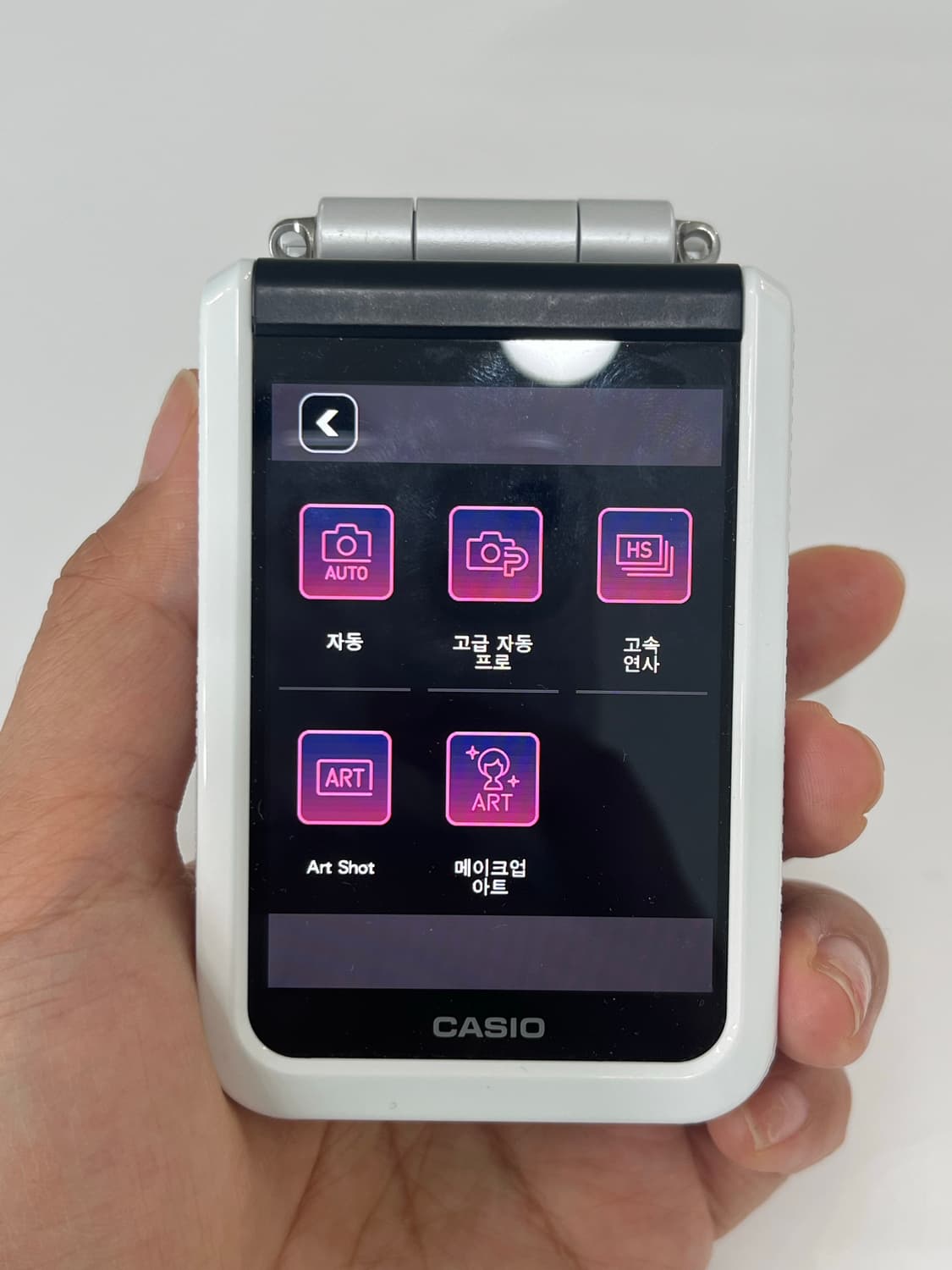 카시오 엑슬림 casio ex-FR100L 상품이미지10