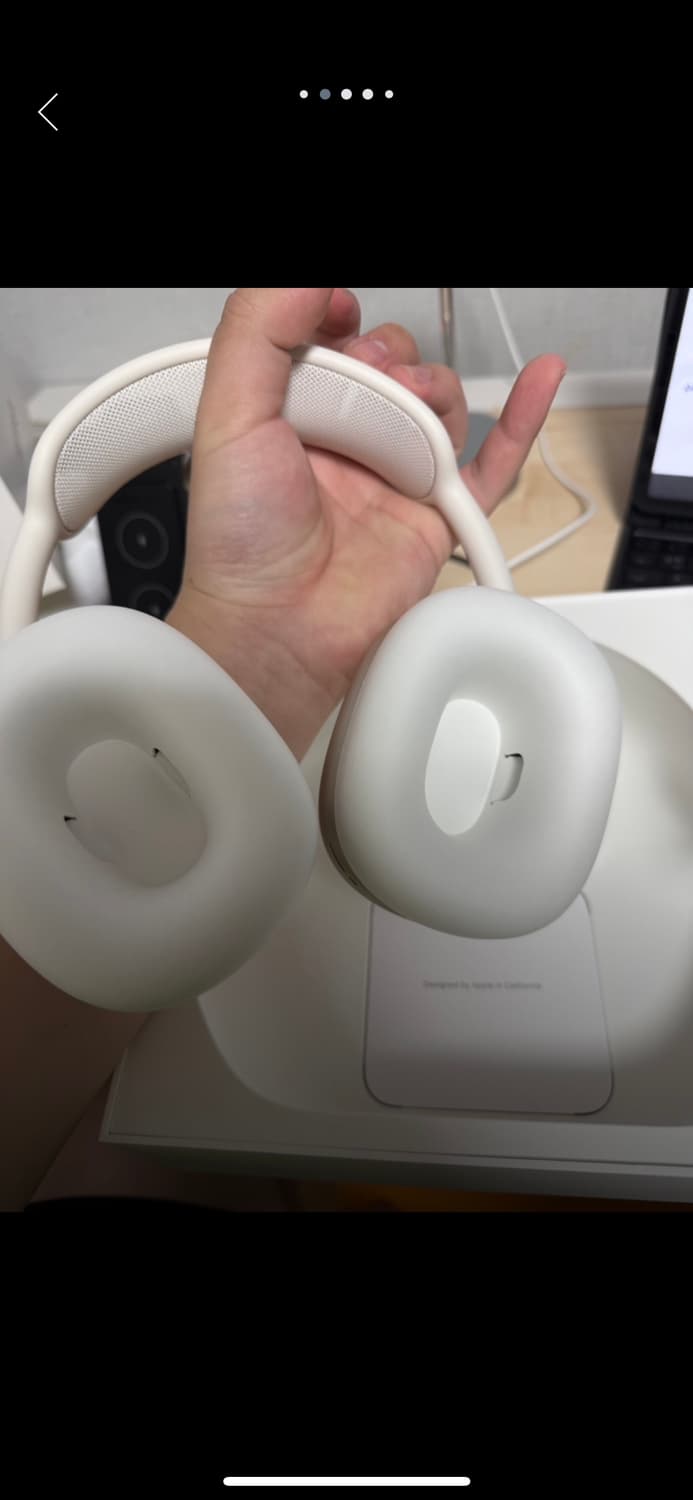 에어팟 맥스 스타라이트 상품이미지7