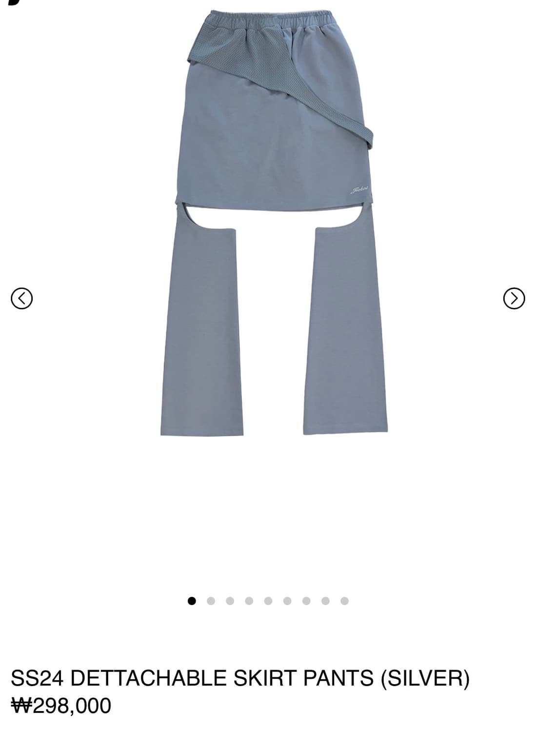 지초이 24ss 스커트팬츠 실버 상품이미지2