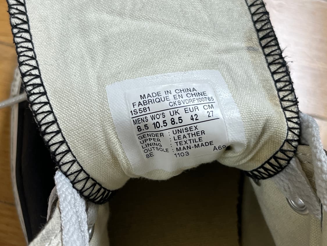 컨버스 레더 올스타 하이 270 상품이미지6