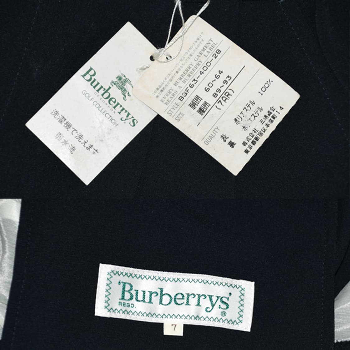 Burberrys 슬랙스팬츠 상품이미지9