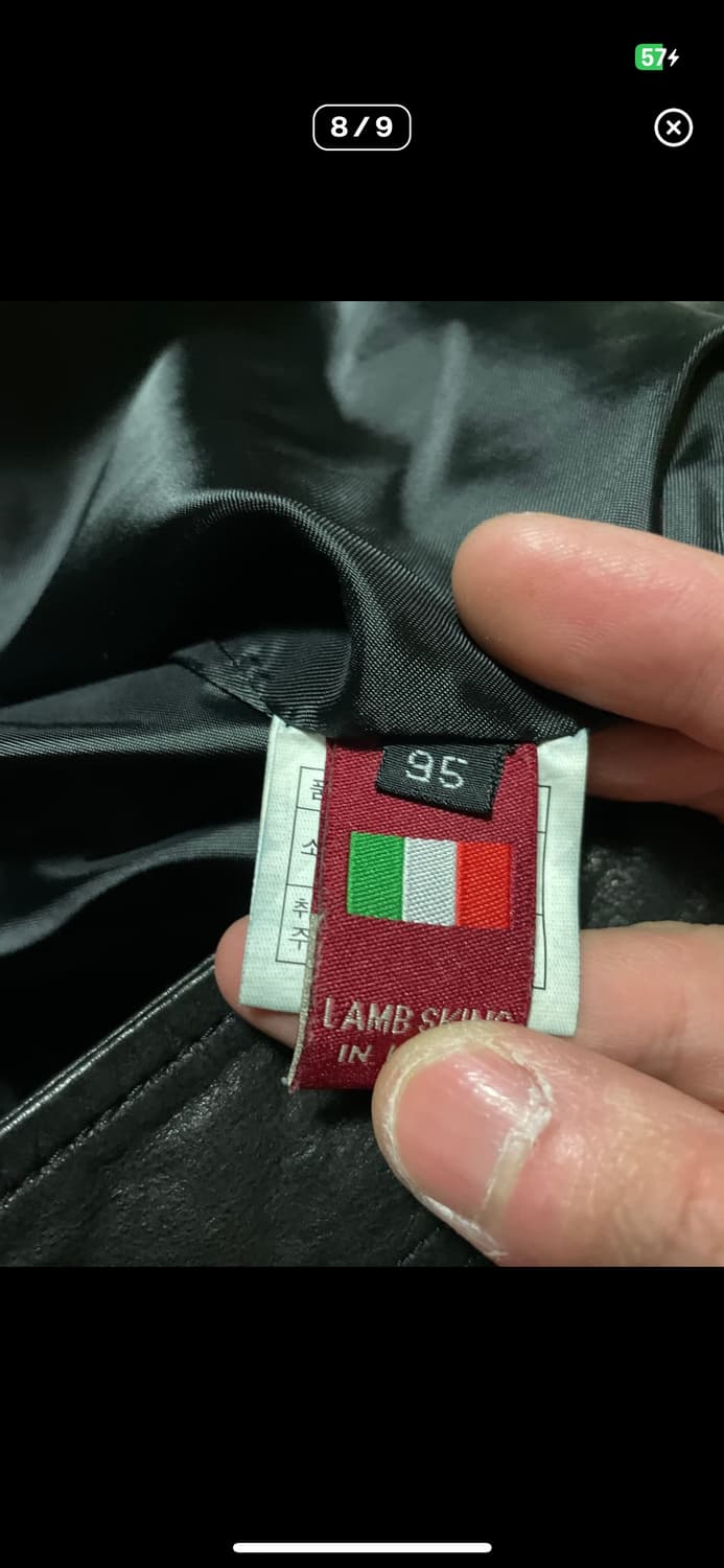 절개 레더자켓 램스킨 상품이미지6