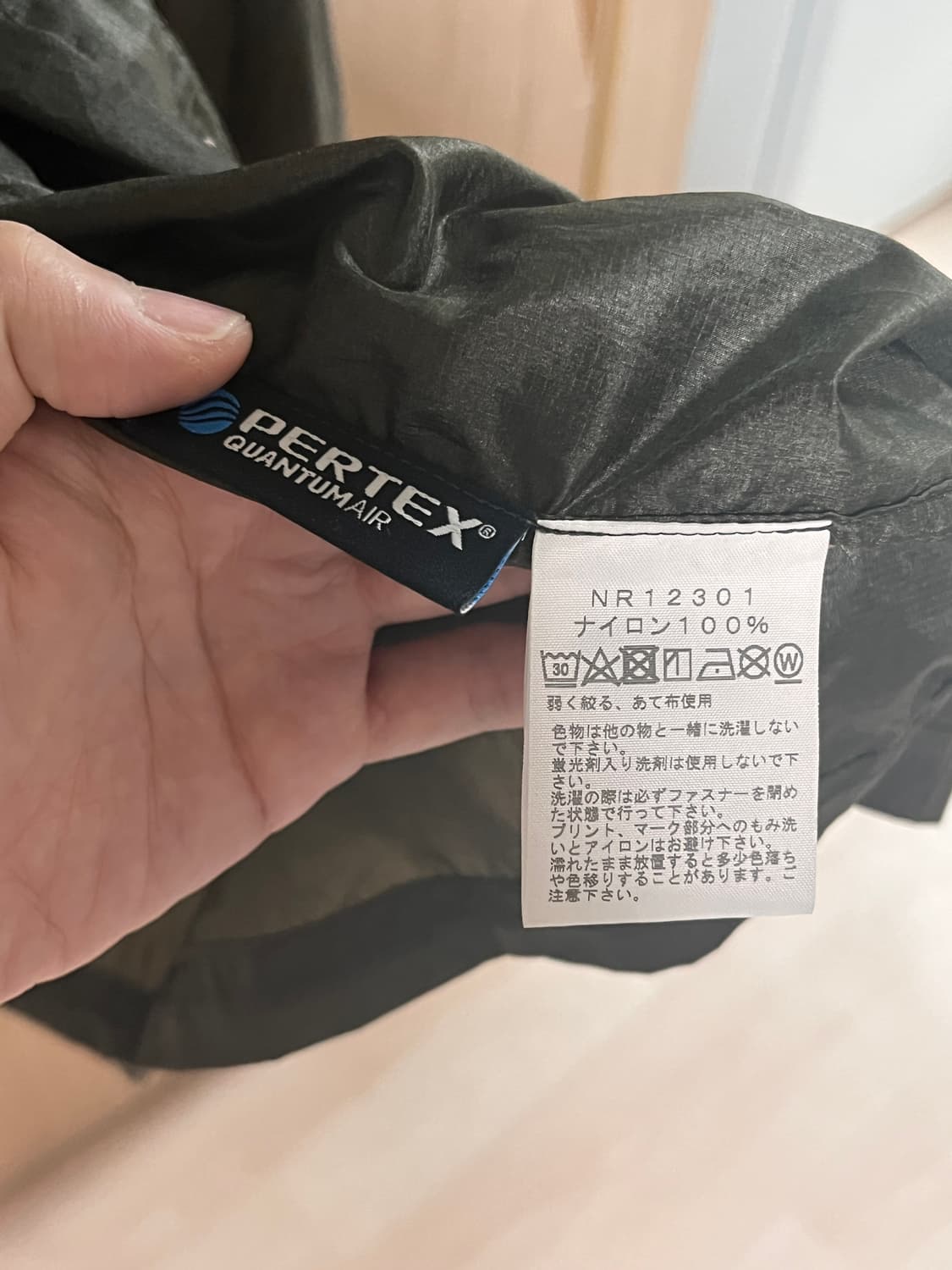 노스페이스 바람막이 셔츠 상품이미지5