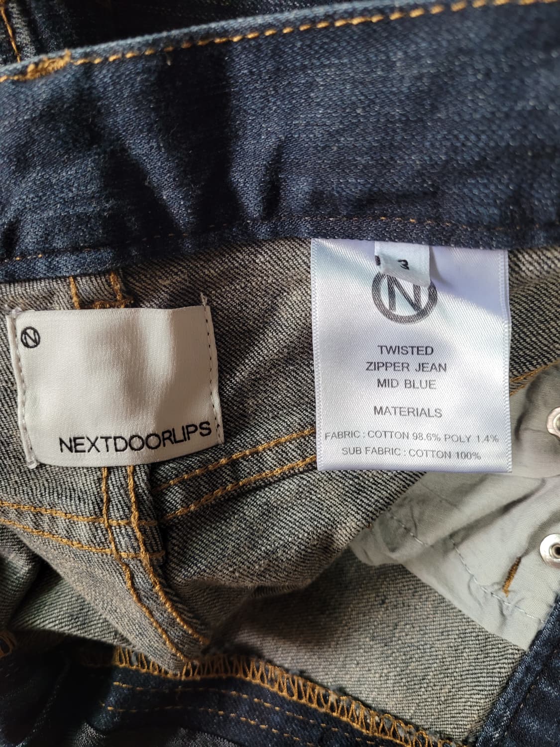 넥스트도어립스 트위스티드 미드 블루 TWISTED MID BLUE 상품이미지3