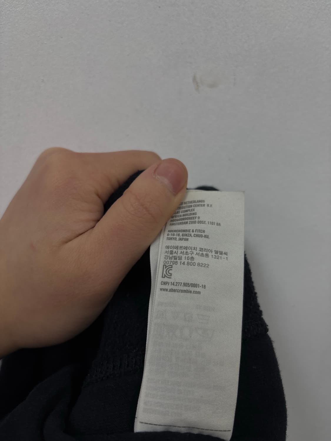 홀리스터 트레이닝팬츠 상품이미지5