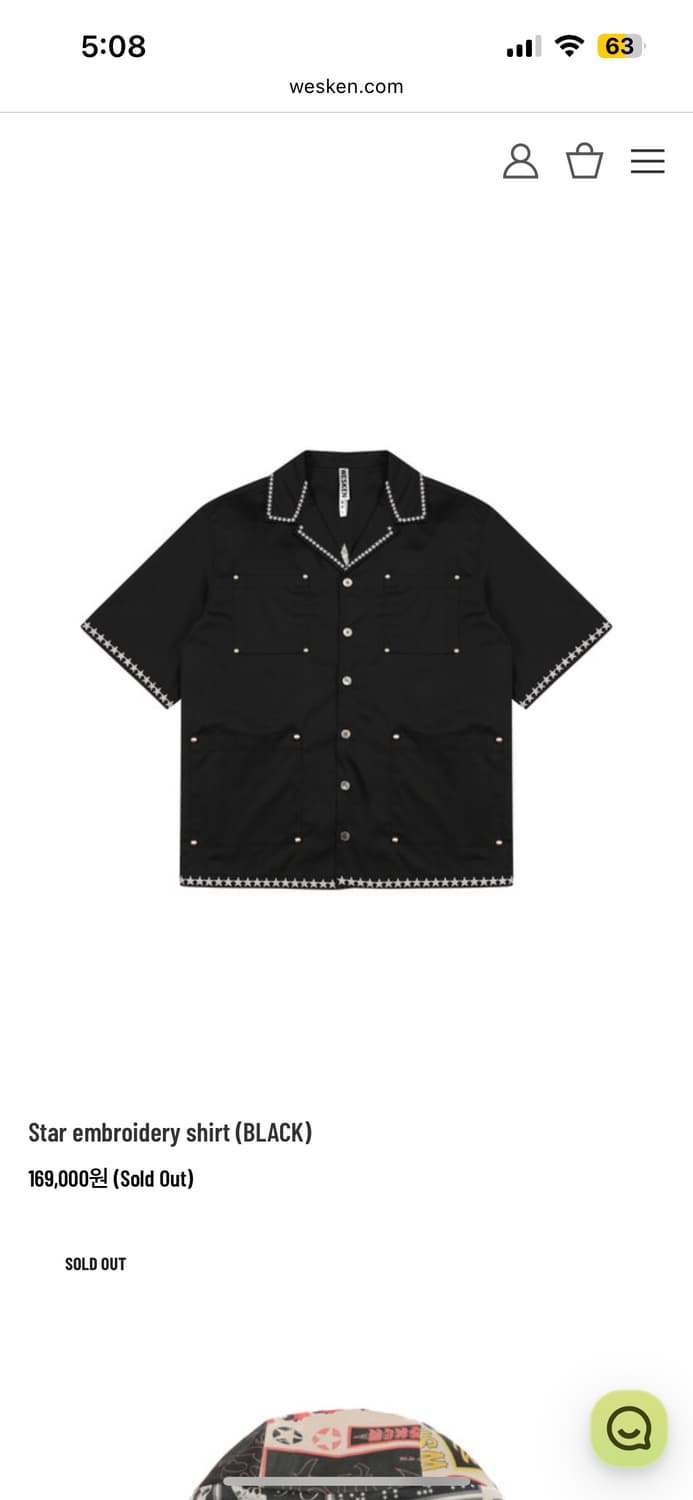 웨스켄 WESKEN Star embroidery shirt (BLACK) 상품이미지2