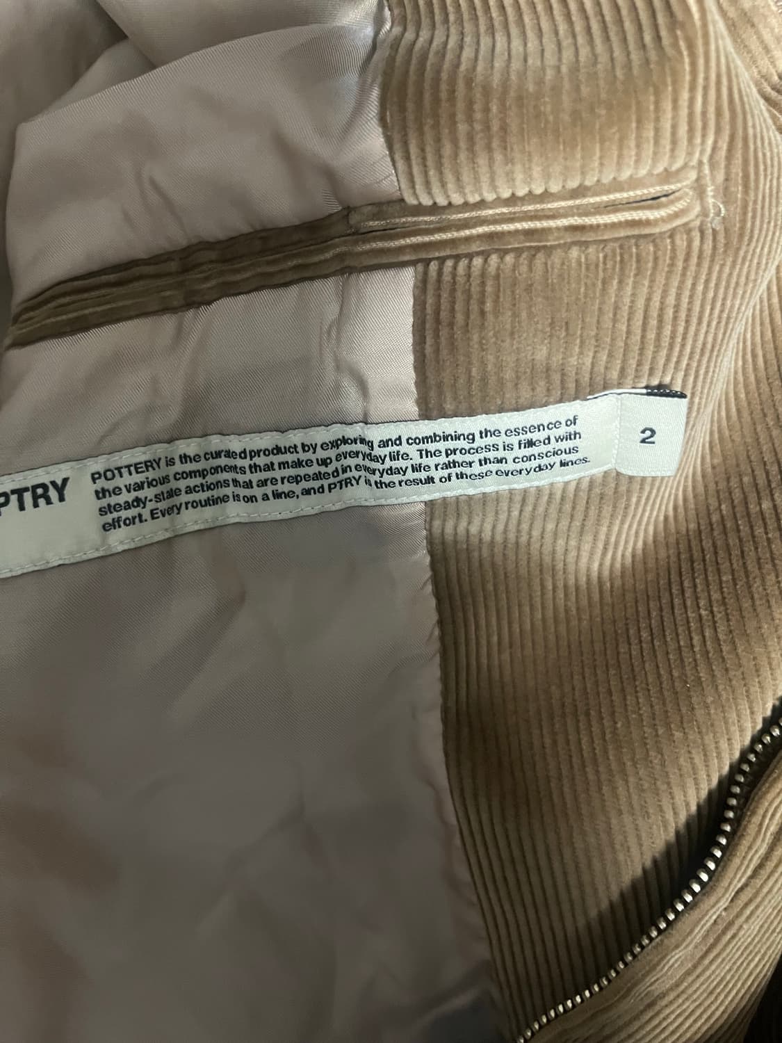 포터리 코듀로이 드리즐러 자켓2 상품이미지2