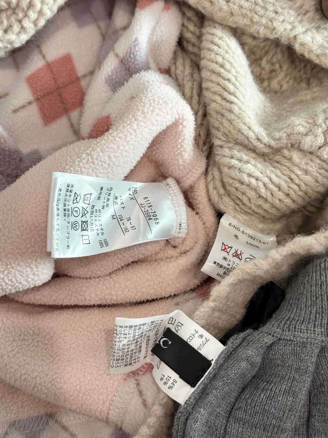 jpn 하구미 스즈코 모리걸 아오이유우 레이어드 코디세트 상품이미지5