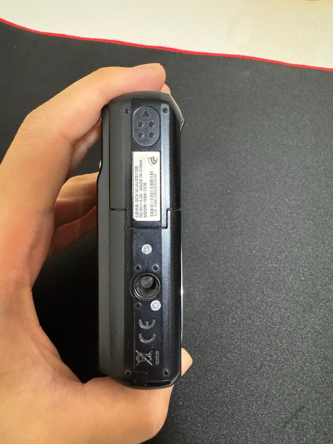 삼성 vluu ES17 디카 상품이미지3