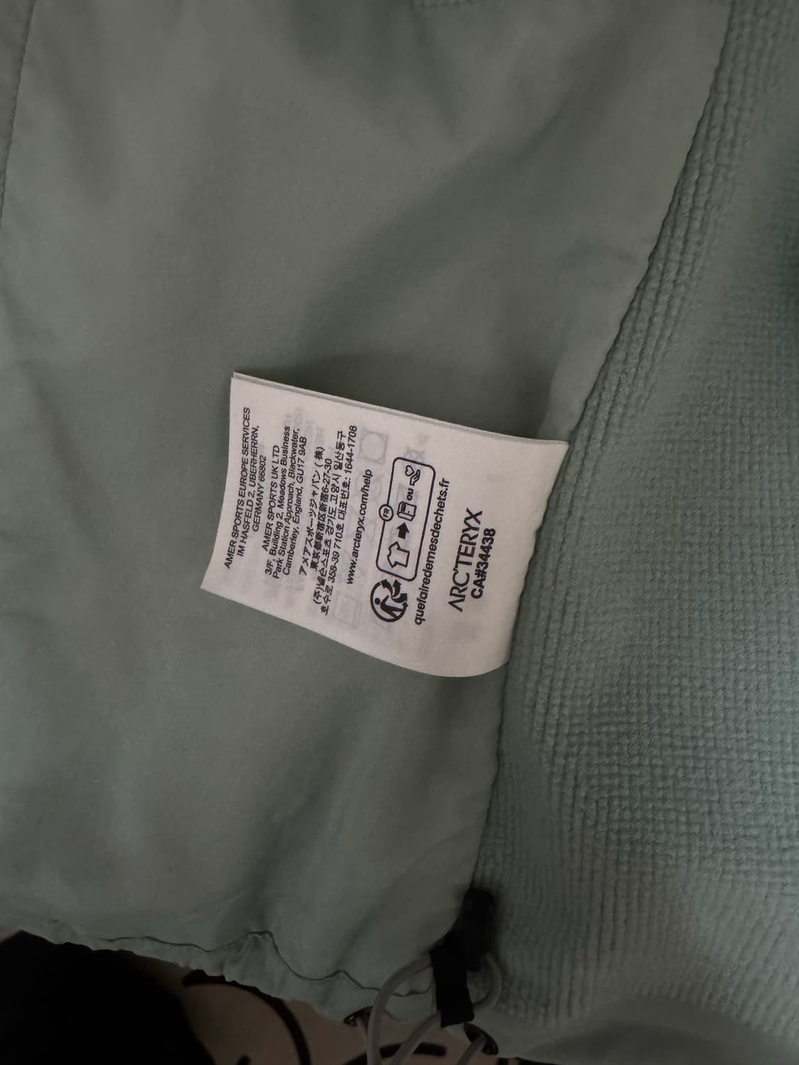 Arcteryx 아크테릭스 맨즈 스톤그린 아톰 자켓 M 상품이미지4