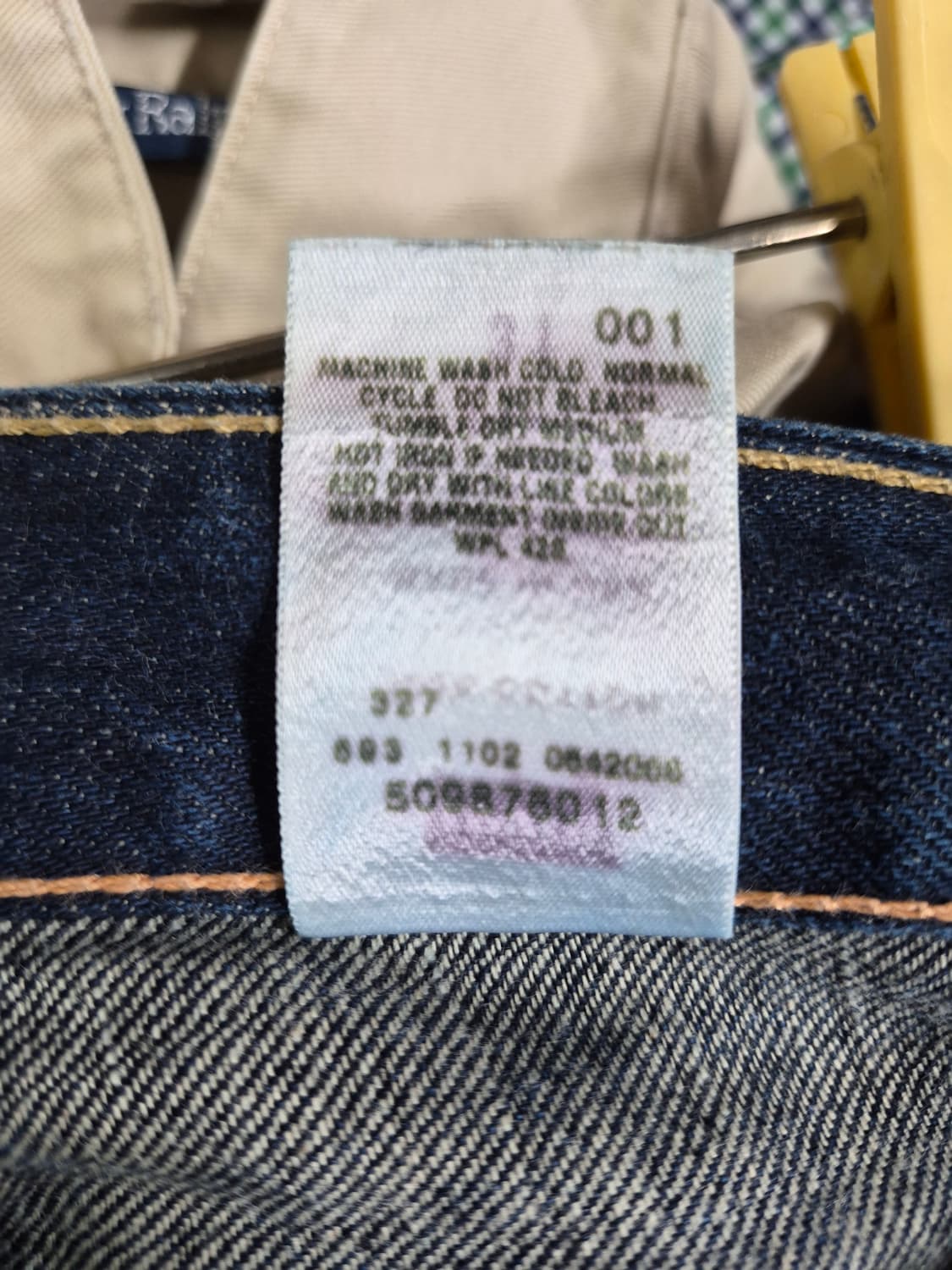 04 USA 리바이스 청바지 데님 로우라이즈 부츠컷 31 상품이미지6