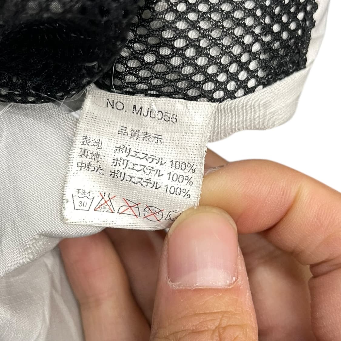 90s 일본 빈티지 경량패딩 상품이미지5