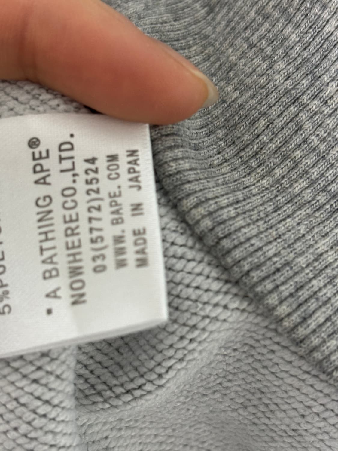 베이프 컬리지 로고 맨투맨 상품이미지3