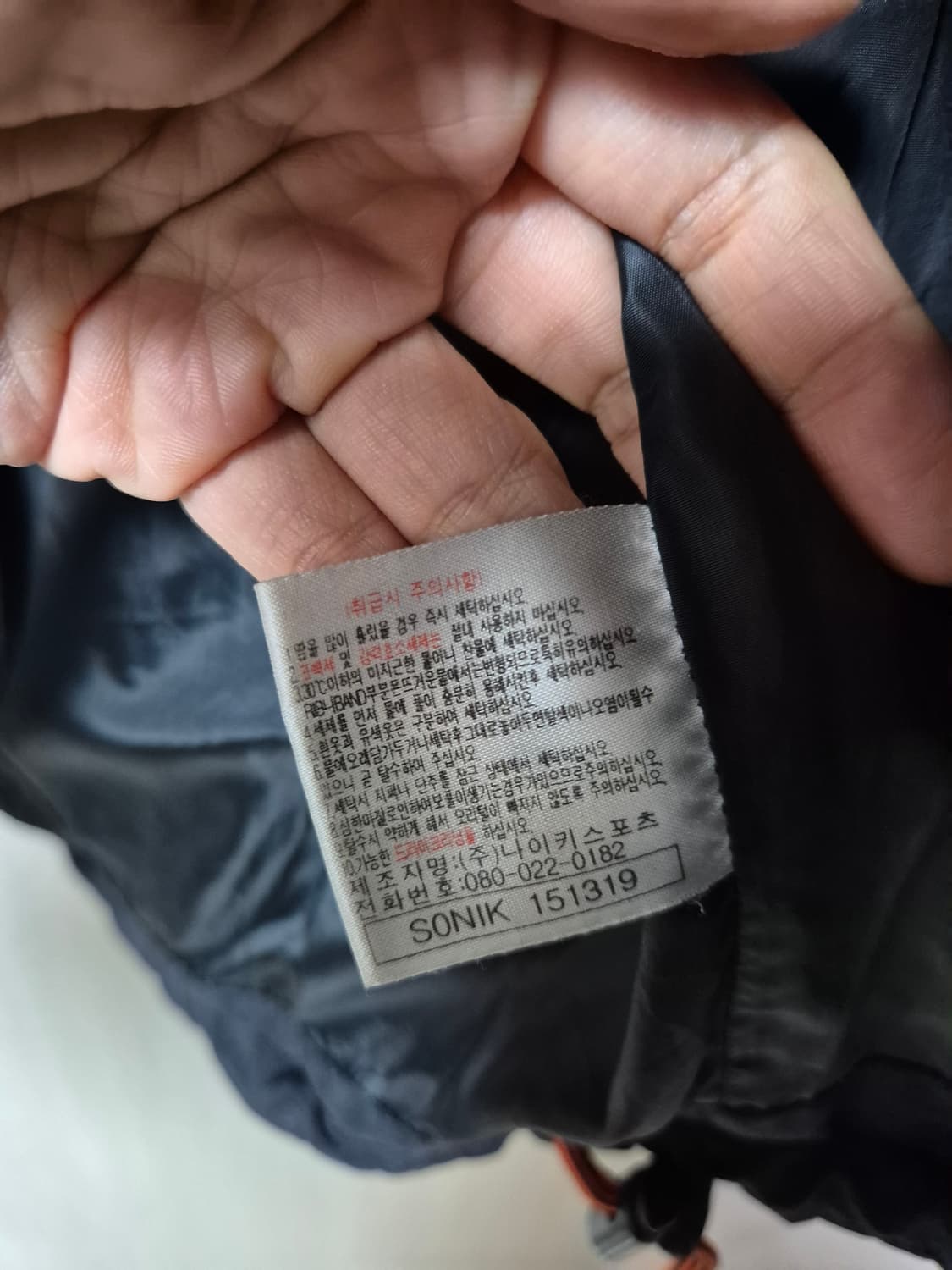 나이키 acg 블랙 로고 다운 패디드 베스트 100 패딩조끼 상품이미지6