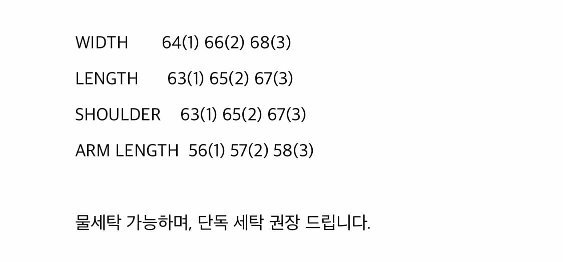 뤡코즈 아이젠하워 자켓 2사이즈 상품이미지4