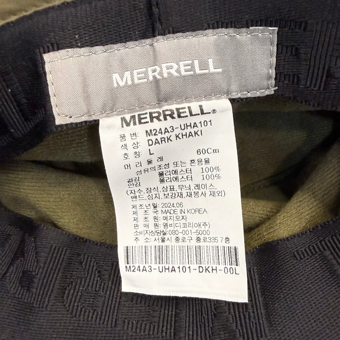머렐 카키 아웃도어 버킷햇 벙거지모자 L 상품이미지6