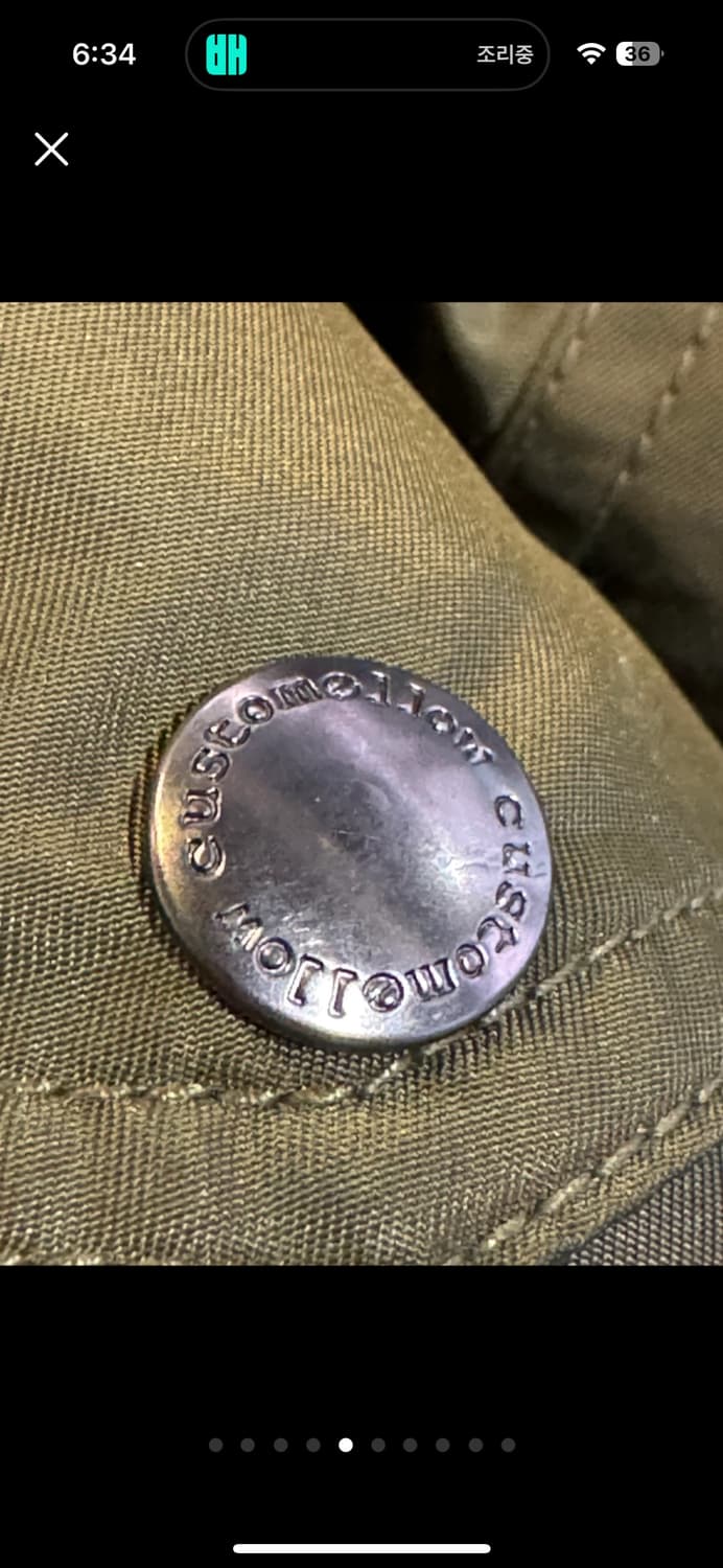 커스텀 멜로우 95 상품이미지5