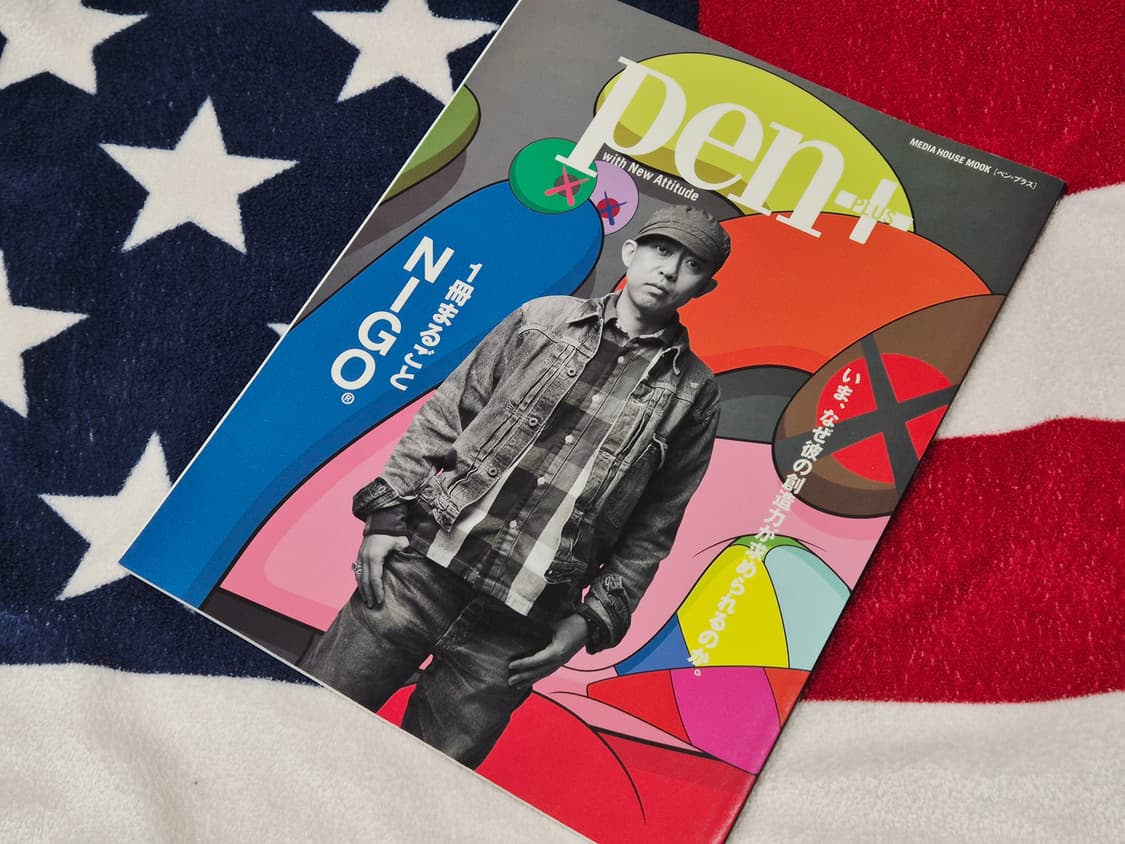 NIGO 니고 휴먼메이드 베이프 매거진 잡지 책 인테리어 상품이미지1