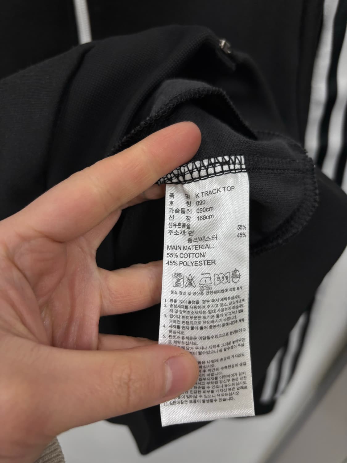 아디다스 우먼 트랙탑 상품이미지5