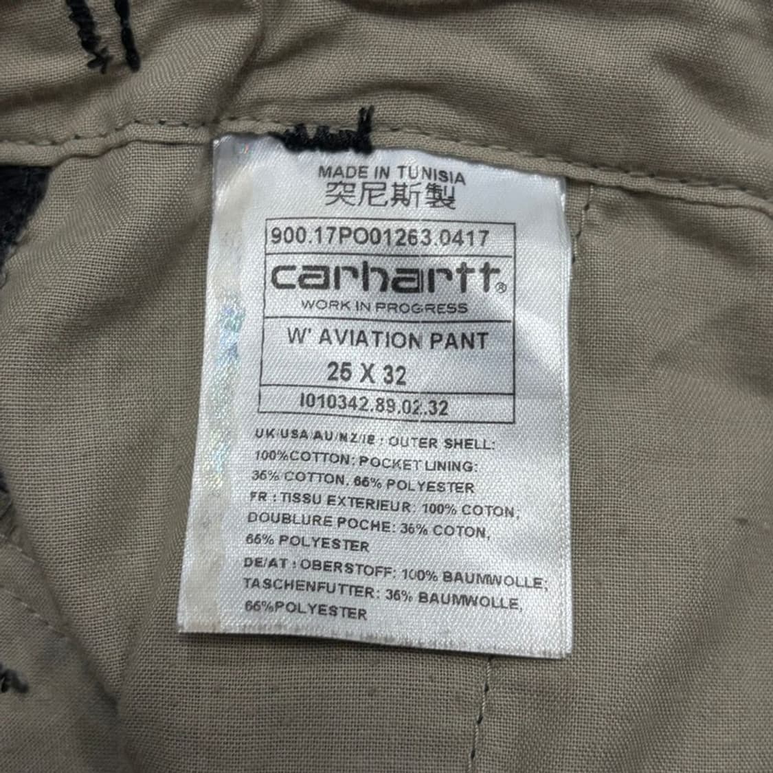 칼하트 카고팬츠 v4458 상품이미지8