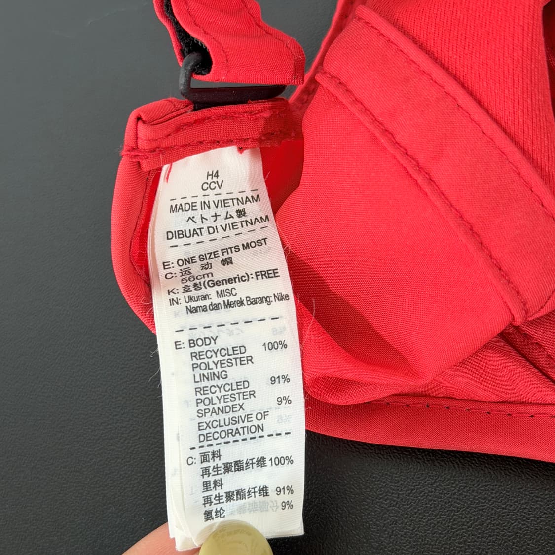 나이키 페더라이트 모자 상품이미지6