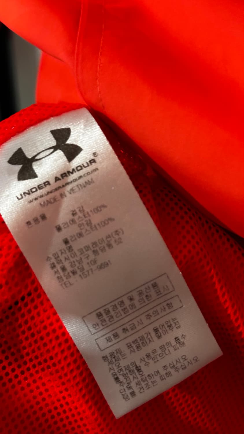 언더아머 오렌지 바람막이 L 상품이미지3