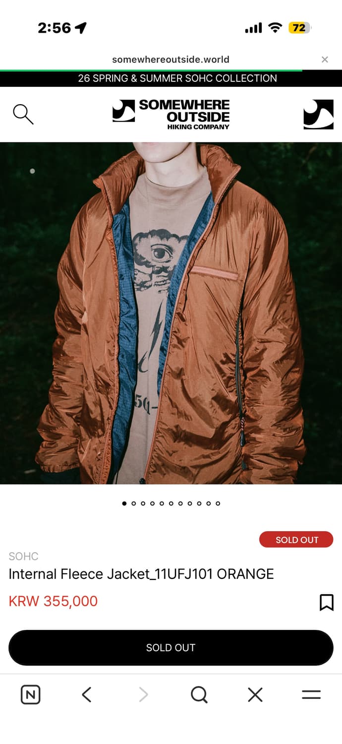 SOHC Internal Fleece Jacket ORANGE 상품이미지1