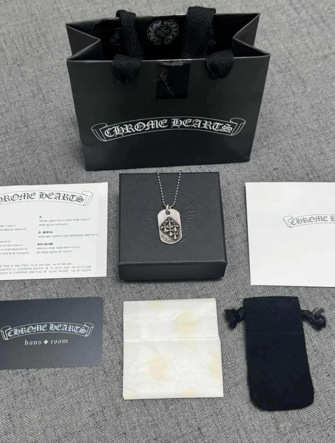 크롬하츠 레이즈드 세메터리 도그택 펜던트 목걸이 상품이미지1