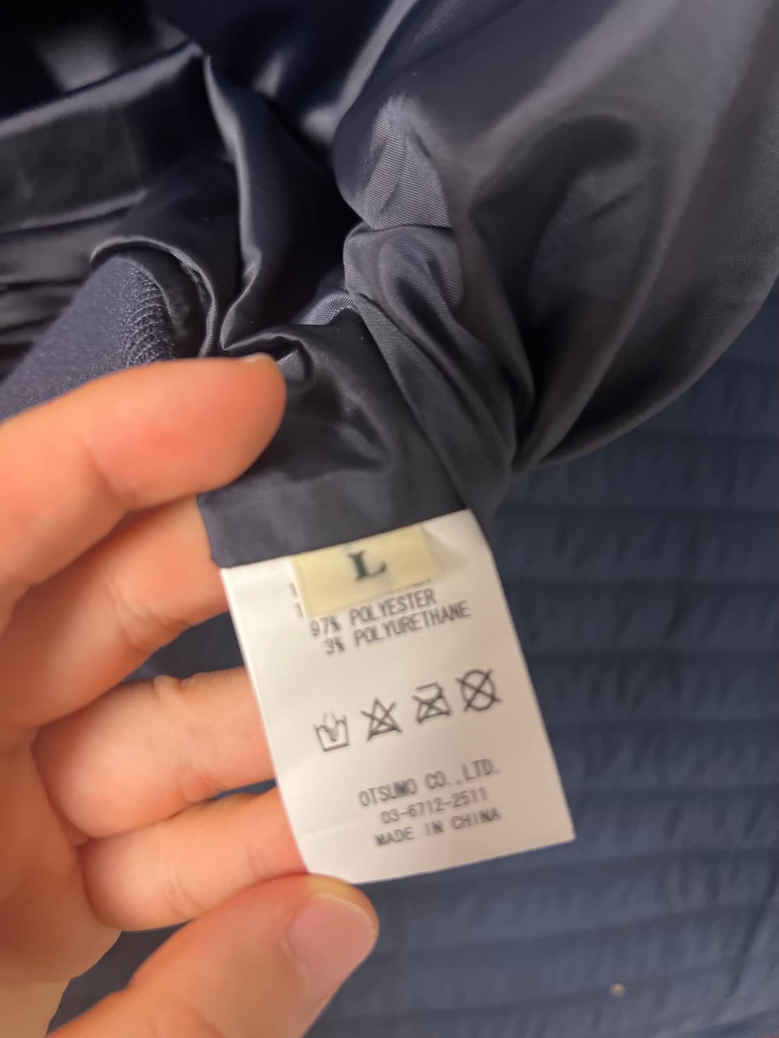 L 휴먼메이드 스타디움 자켓 (교환/판매) 상품이미지5