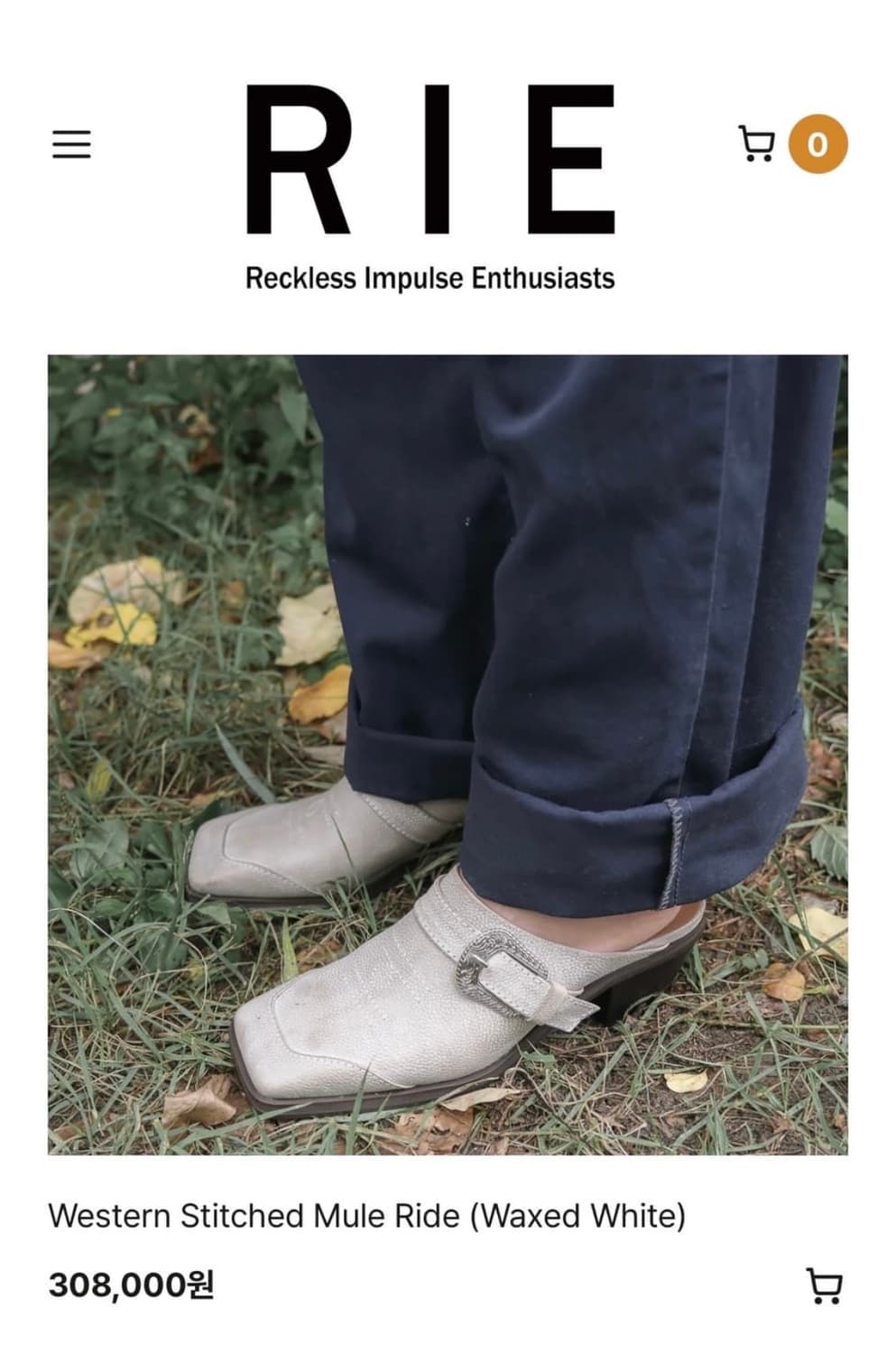 RIE 웨스턴 클로그 뮬 245사이즈 상품이미지4