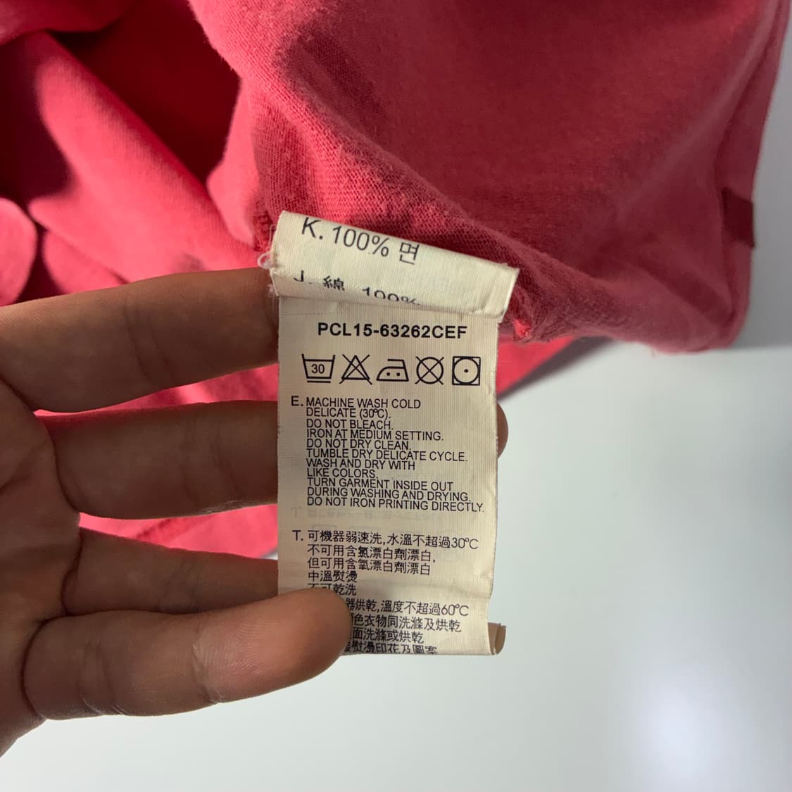 Levi's  리바이스 레드탭 코튼 빈티지 반팔 링거 티셔츠  상품이미지6