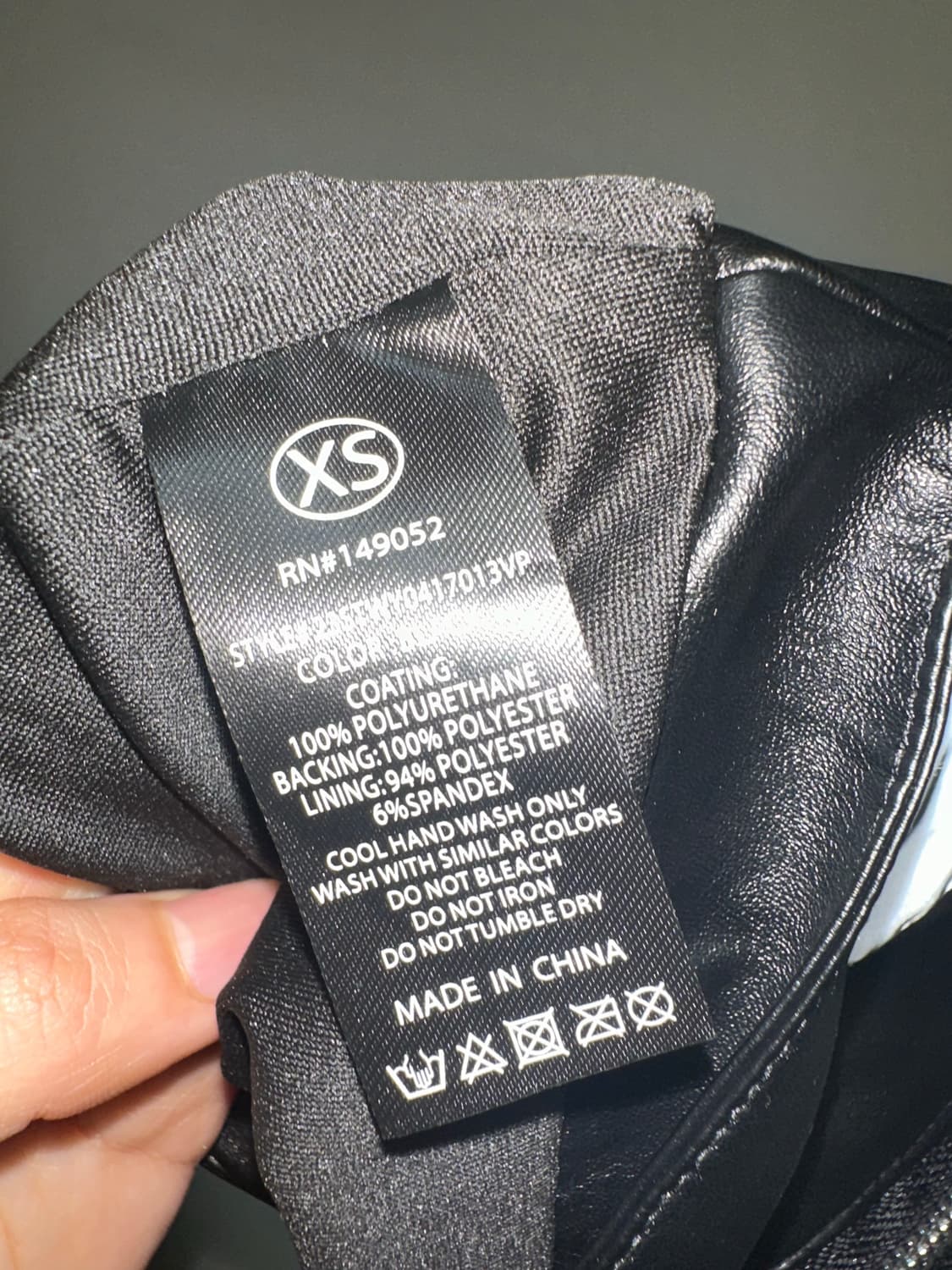 Fashion nova 패셔노바 레더 나시 팬츠 세트  상품이미지10